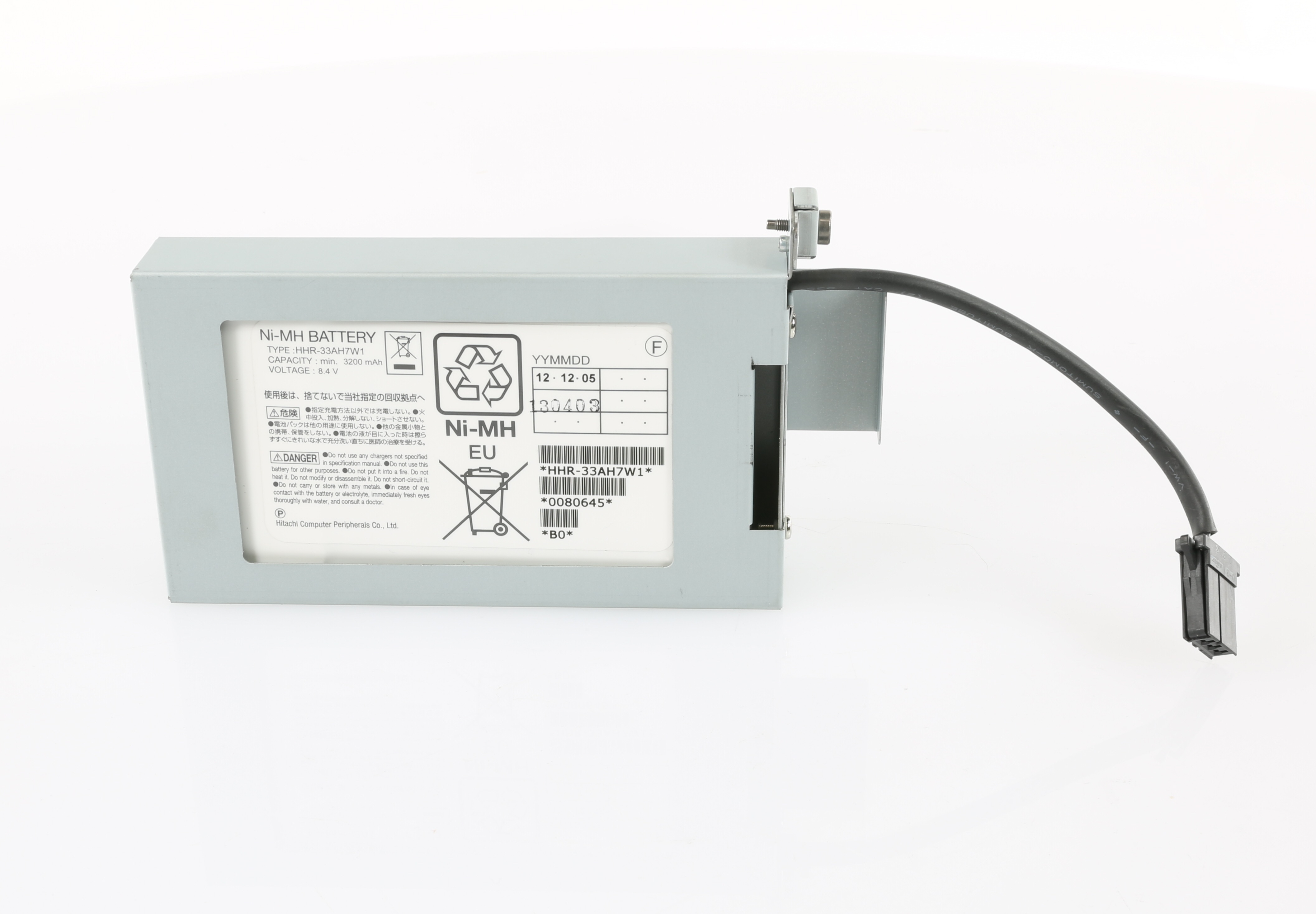 Refurbished HDS 5541807-A - Disk Storage