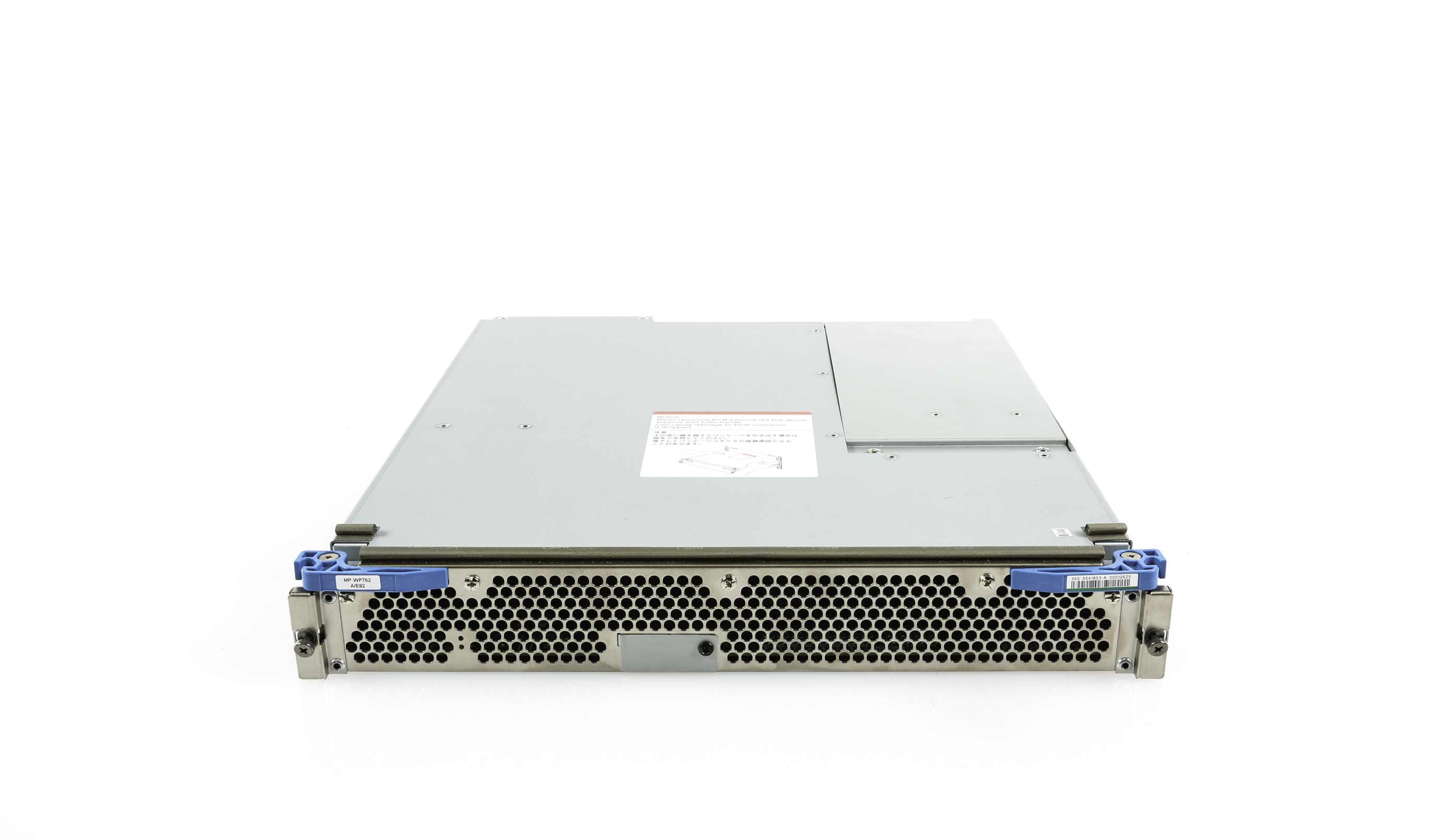 Refurbished HDS 5541853-A - Accessories