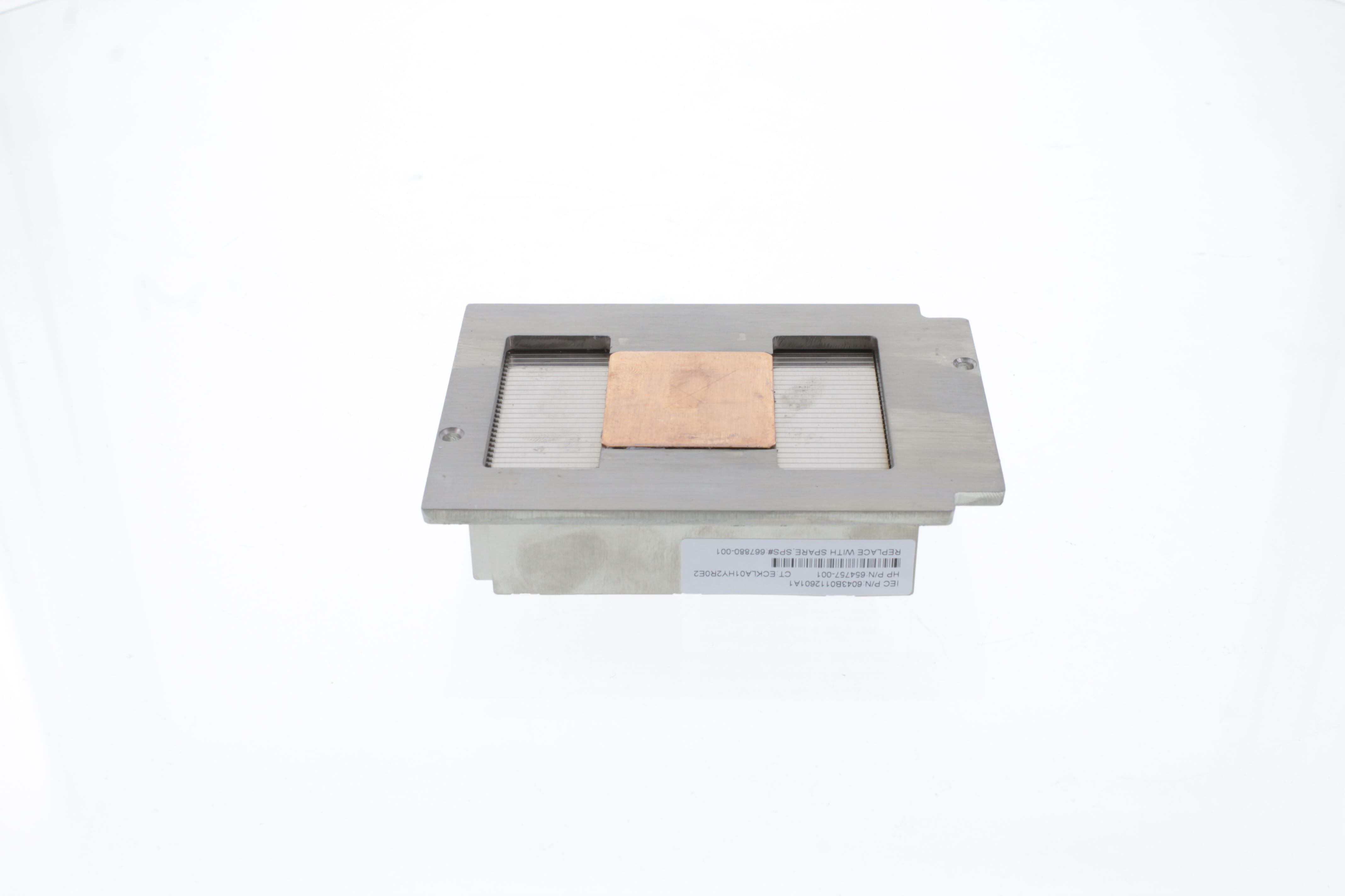 Refurbished HP 667880-001 - Accessories