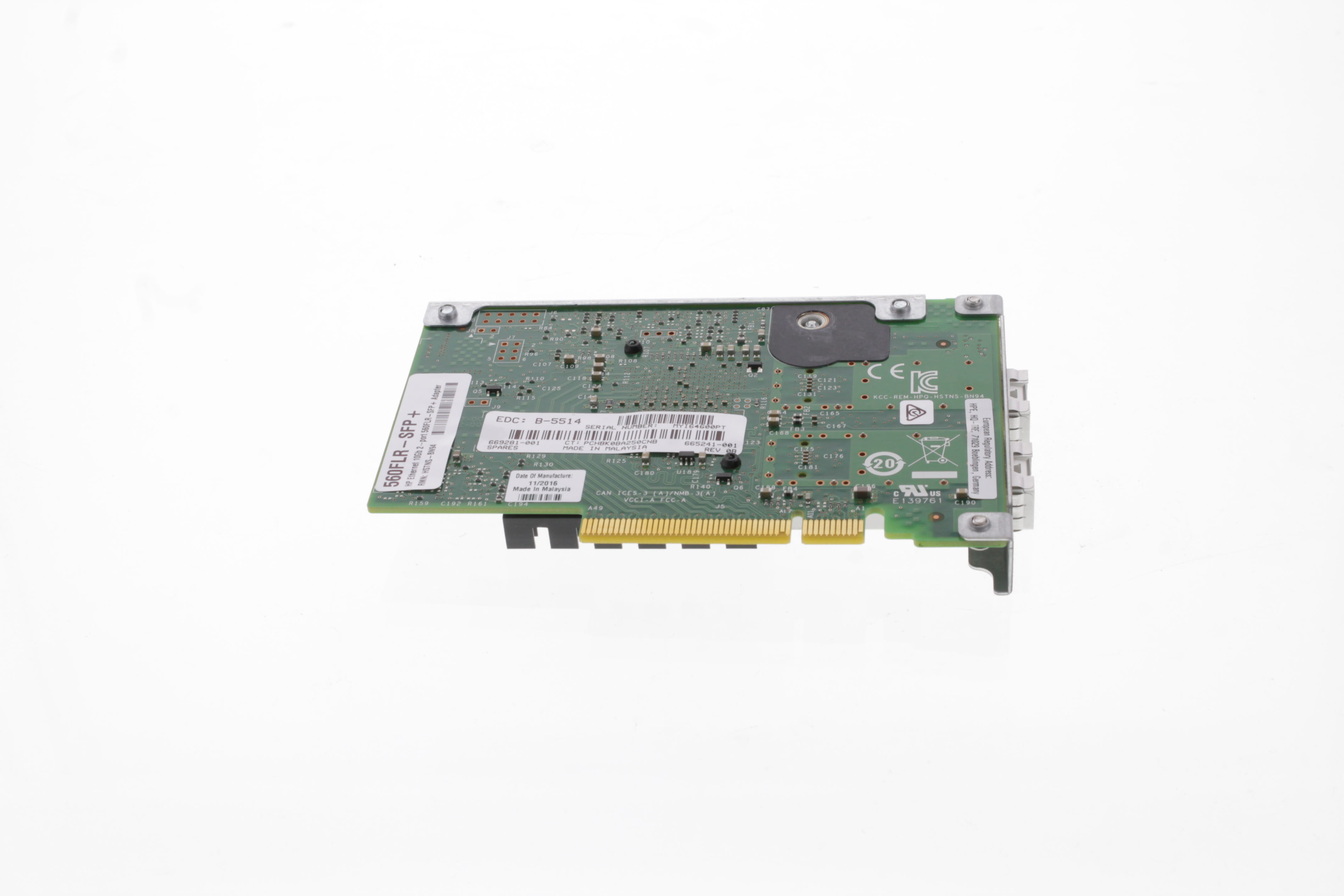 Refurbished HP 684218-B21 -